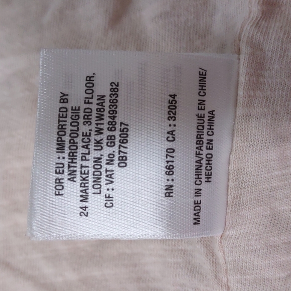 Anthropologie Akemi+Kin Jacket Red quilted jacket - Picture 11 of 11